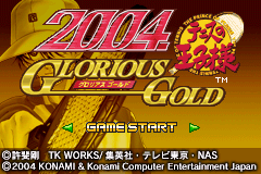 网球王子-光荣之金 Tennis no Ouji-sama 2004 - Glorious Gold(JP)(Konami)(256Mb)