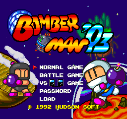 Bomberman '93 (Japan)