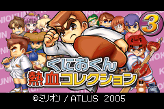 任天堂国夫君热血纪念合集 Kunio Kun Nekketsu Collection 3(JP)(Atlus)(32Mb)