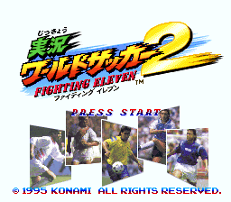 Jikkyou World Soccer 2 - Fighting Eleven (Japan) (Rev 1) (NP)