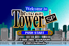 模拟大楼SP Welcome to the Tower SP(JP)(Nintendo)(64Mb)