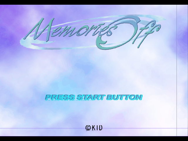 秋之回忆1[官方繁中]