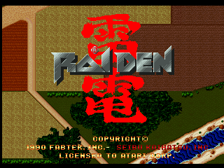Raiden (World)