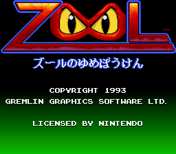 Zool no Yume Bouken (Japan) (En)