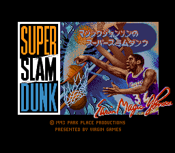 Magic Johnson no Super Slam Dunk (Japan) (En)