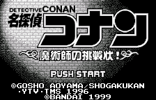 Meitantei Conan - Majutsushi no Chousenjou! (Japan)