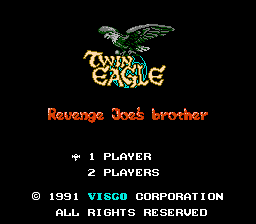 Twin Eagle (Japan)