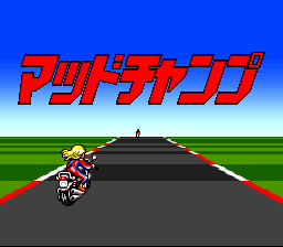Super Mad Champ (Japan)
