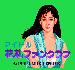Idol Hanafuda Fan Club (Japan)