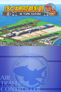 Boku wa Koukuu Kanseikan DS - Air Traffic Controller (Japan)