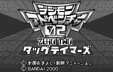 Digimon Adventure 02 - Tag Tamers (Japan)