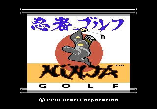 Ninja Golf (USA)
