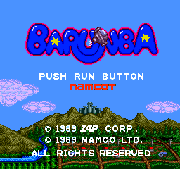 Barunba (Japan)