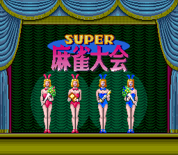 Super Mahjong Taikai (Japan) (Rev 2)