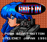 Griffin (Japan)