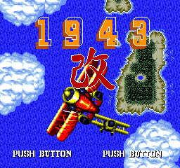 1943 Kai (Japan)
