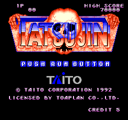 Tatsujin (Japan) (Proto)