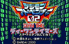 Digimon Adventure 02 - D1 Tamers (Japan)