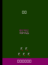 Tac Scan (1983) (Sega) [h1]