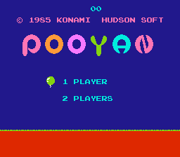 Pooyan (Japan)