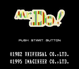 Mr. Do! (USA)