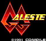 GG Aleste (Japan)