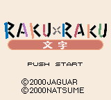 Raku x Raku - Moji (Japan)