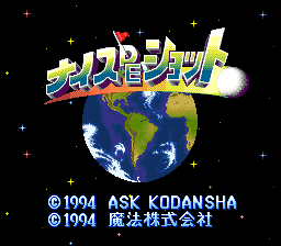 Nice de Shot (Japan)
