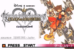 王国之心-记忆之链 Kingdom Hearts - Chain of Memories(JP)(Square Enix)(256Mb)