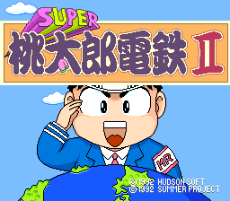 Super Momotarou Dentetsu II (Japan)