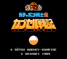 SD Gundam - Gachapon Senshi 2 - Capsule Senki (Japan)