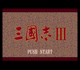 Sangokushi III (Japan) (Rev 2)