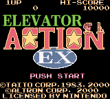 Elevator Action EX (Japan)
