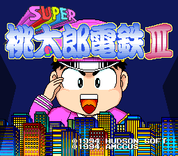Super Momotarou Dentetsu III (Japan) (Rev 1)