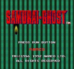 Samurai-Ghost (USA)