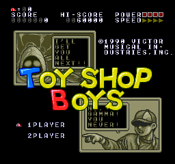 Toy Shop Boys (Japan)