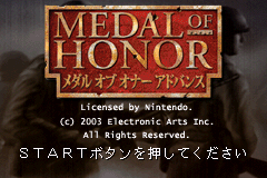 荣誉勋章-渗透者 Medal of Honor - Infiltrator(JP)(Electronic Arts)(128Mb)