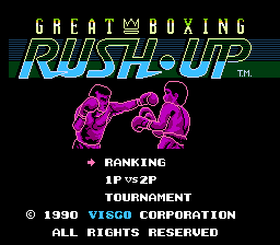 Great Boxing - Rush Up (Japan)