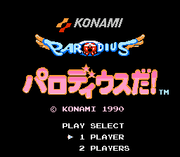 Parodius Da! (Japan)
