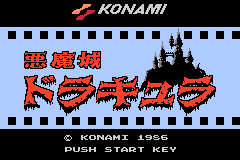任天堂FC珍藏游戏系列第29辑-恶魔城 Famicom Mini Vol. 29 - Akumajou Dracule(JP)(Nintendo)(32Mb)