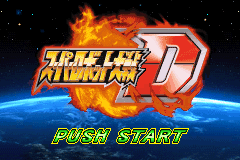 超级机器人大战D Super Robot Taisen D(JP)(Banpresto)(64Mb)
