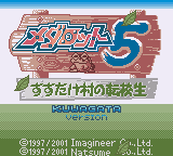 Medarot 5 - Susutake Mura no Tenkousei - Kuwagata (Japan)