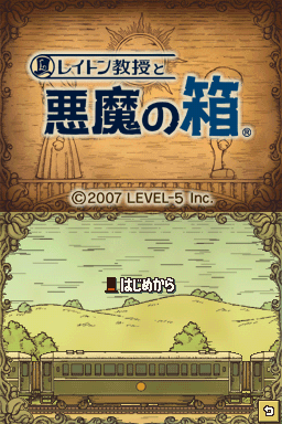 雷顿教授与恶魔之箱V2(繁)(JP)(dream75421)(1024Mb)