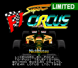 Super F1 Circus Limited (Japan)