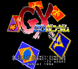 SD Gundam GX (Japan)