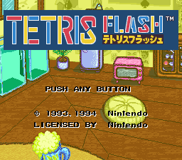 Tetris Flash (Japan) (En)