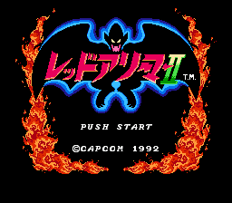 Red Arremer II (Japan)