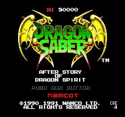 Dragon Saber - After Story of Dragon Spirit (Japan) (Alt 1)