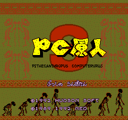 PC Genjin 3 - Pithecanthropus Computerurus (Japan) (Demo)