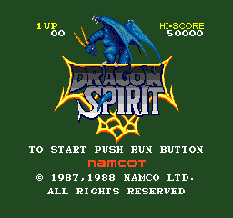 Dragon Spirit (Japan)